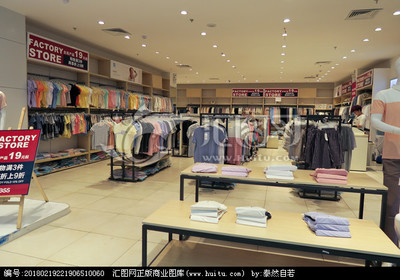 服装专卖店的销售策略 从陈列到服务的全方位提升