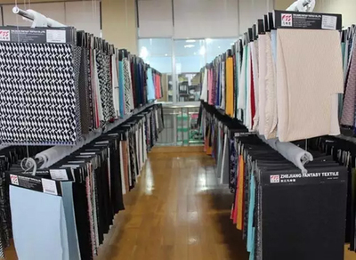 从纺织服装周刊看日用百货销售的新趋势与策略