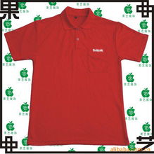 苍南县果艺服装厂 精选男式T恤系列，品质与舒适兼备的日用百货之选