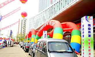 2017年品牌服装服饰商品直销会拾趣 消费热潮下的公共安全思考